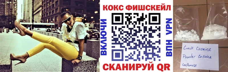 Названия наркотиков Таруса Альфа ПВП Мефедрон OMG вход Галлюциногенные грибы Марихуана КОКАИН Амфетамин