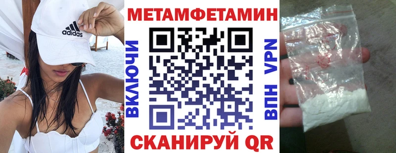 наркотики  Таруса  АМФ Premium 