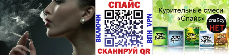 БУТИРАТ оксана  mega как зайти  Таруса 