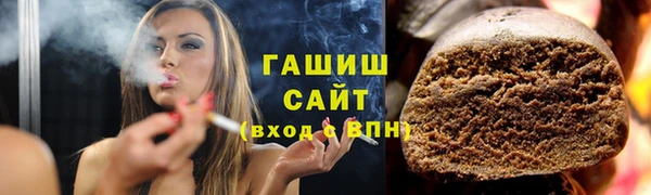 стаф Аркадак