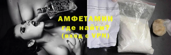 синтетический гашиш Армянск