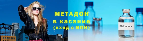 мдпв Арсеньев