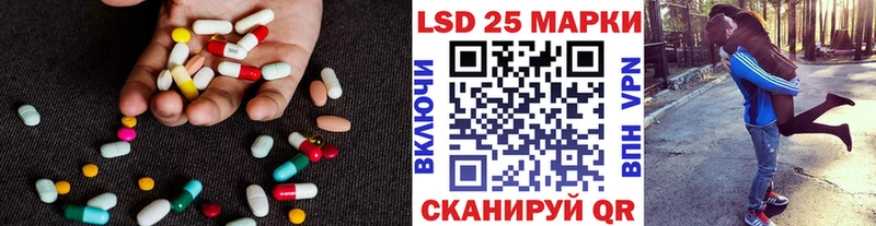 ЛСД экстази ecstasy  блэк спрут ONION  Таруса 