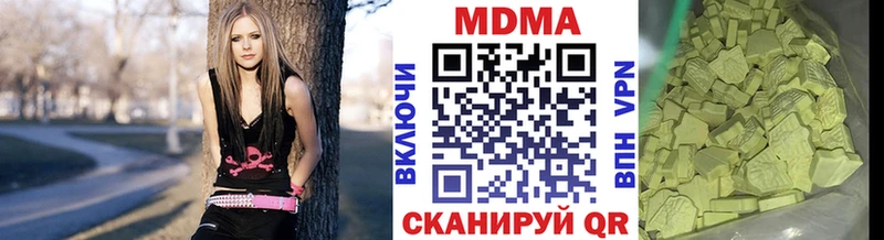 МДМА молли  Таруса 