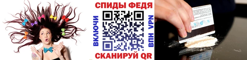 МЕТАМФЕТАМИН винт  Таруса 