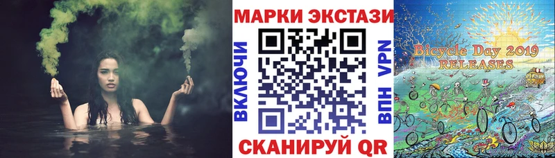 МЕГА как войти  цены   Таруса  Наркотические марки 1,5мг 