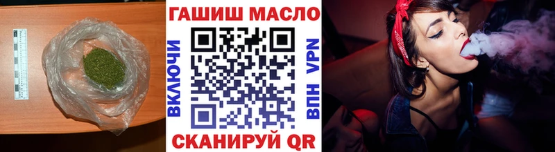 ТГК жижа  Таруса 