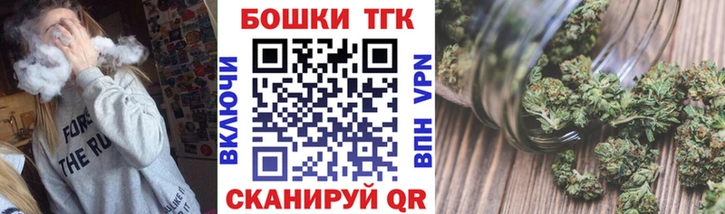 ссылка на мегу ссылки  Таруса  Шишки марихуана LSD WEED 